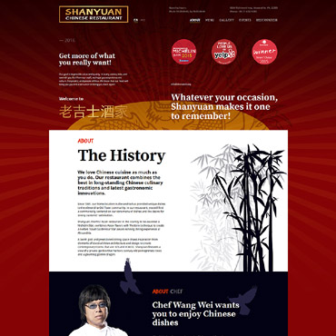 Sablon de | Cafenele & Restaurante
 | ID: 3033