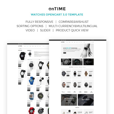 Sablon de | Casatorii
 | ID: 4677