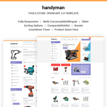 Sablon de | Casatorii
 | ID: 4703