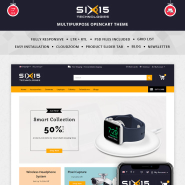 Sablon de | Casatorii
 | ID: 4809