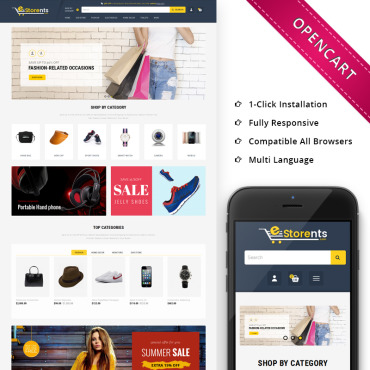 Sablon de | Casatorii
 | ID: 4888