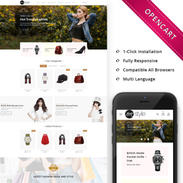 Sablon de | Casatorii
 | ID: 4890