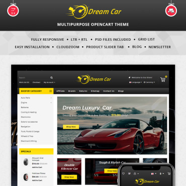 Sablon de | Cafenele & Restaurante
 | ID: 4891