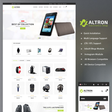 Sablon de | Casatorii
 | ID: 4902