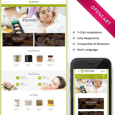 Sablon de | Casatorii
 | ID: 4908