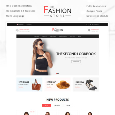 Sablon de | Casatorii
 | ID: 4924