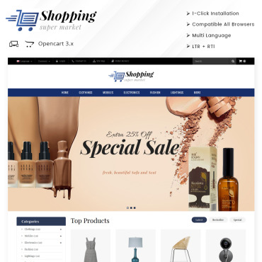 Sablon de | Casatorii
 | ID: 4936