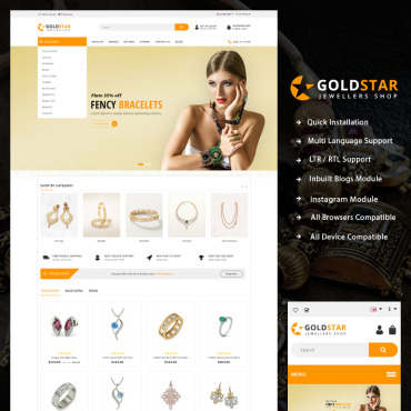 Sablon de | Casatorii
 | ID: 4940