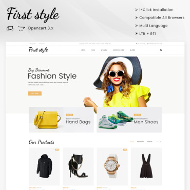 Sablon de | Casatorii
 | ID: 4943