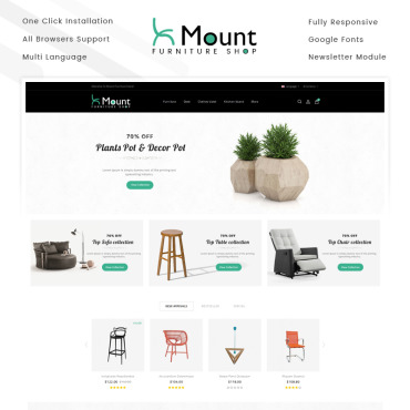 Sablon de | Casatorii
 | ID: 4945