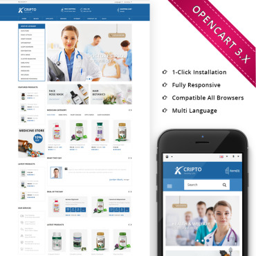 Sablon de | Casatorii
 | ID: 4949