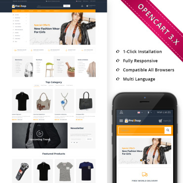 Sablon de | Casatorii
 | ID: 4964