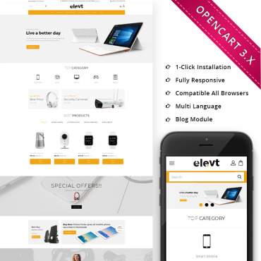 Sablon de | Casatorii
 | ID: 4970