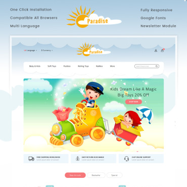 Sablon de | Casatorii
 | ID: 4973