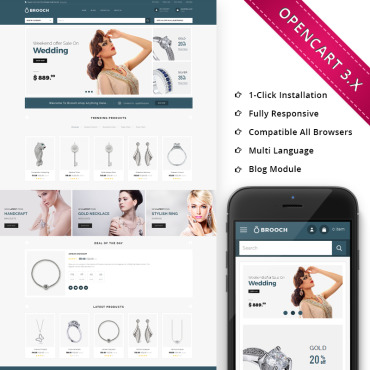 Sablon de | Casatorii
 | ID: 5023