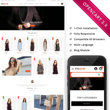 Sablon de | Casatorii
 | ID: 5038