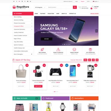 Sablon de | Casatorii
 | ID: 5044