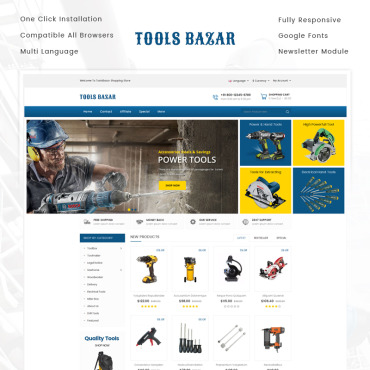 Sablon de | Casatorii
 | ID: 5071