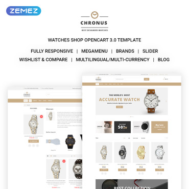 Sablon de | Casatorii
 | ID: 5085