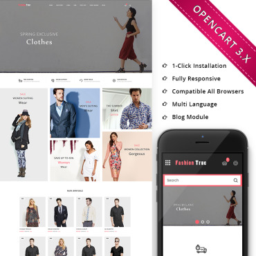 Sablon de | Casatorii
 | ID: 5110