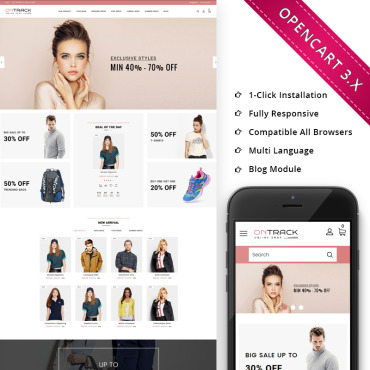 Sablon de | Casatorii
 | ID: 5111