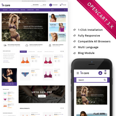 Sablon de | Casatorii
 | ID: 5112