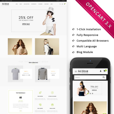 Sablon de | Casatorii
 | ID: 5128