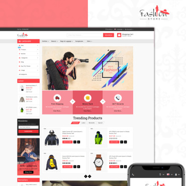 Sablon de | Casatorii
 | ID: 5131