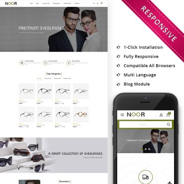 Sablon de | Casatorii
 | ID: 5145