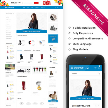 Sablon de | Casatorii
 | ID: 5178