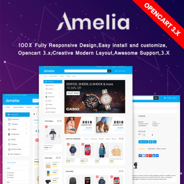 Sablon de | Casatorii
 | ID: 5187