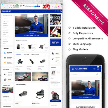 Sablon de | Masini
 | ID: 5193