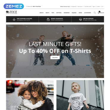 Sablon de | Casatorii
 | ID: 5346