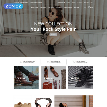 Sablon de | Casatorii
 | ID: 5366