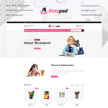 Sablon de | Casatorii
 | ID: 5405