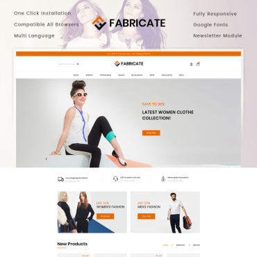 Sablon de | Casatorii
 | ID: 5445