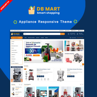 Sablon de | Mancare & Bautura
 | ID: 5960