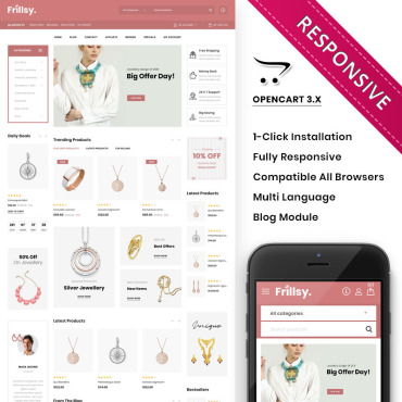 Sablon de | Frumusete
 | ID: 5964