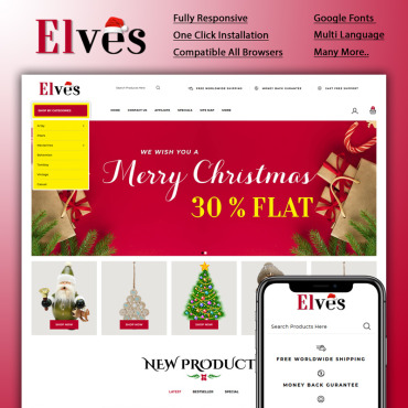 Sablon de | Craciun
 | ID: 6115