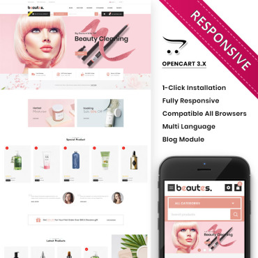 Sablon de | Frumusete
 | ID: 6119