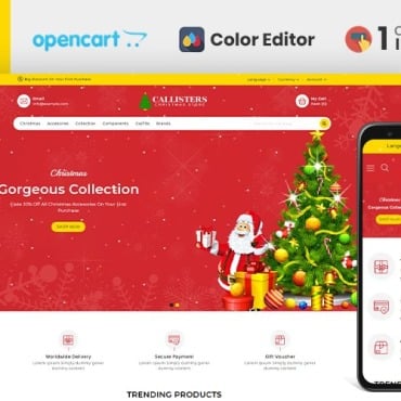 Sablon de | Craciun
 | ID: 7880